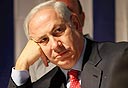 צילום: מיכאל קרמר