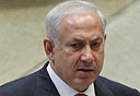 צילום: עטא עוויסאת