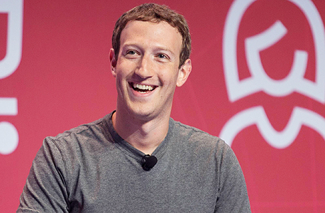 מארק צוקרברג