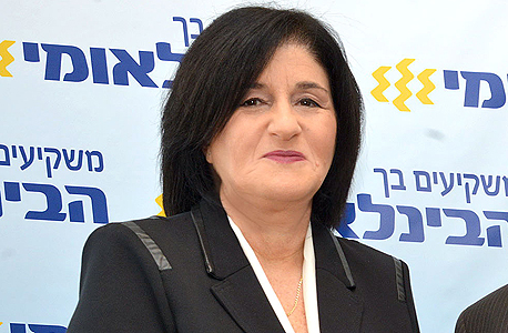 סמדר ברבר צדיק מנכ"לית הבנק הבינלאומי סמדר ברבר צדיק מנכ"לית הבנק הבינלאומי