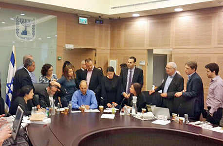 דיון בוועדת הכספים היום דיון בוועדת הכספים היום