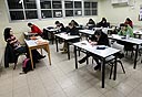 צילום: טל שחר