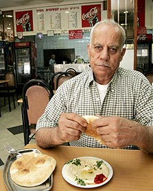 צילום: שאול גולן