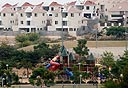 צילום: אוראל כהן