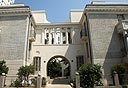 צילום: עמית שעל