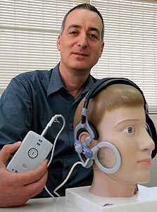 צילום: ערן יופי כהן צילום: ערן יופי כהן