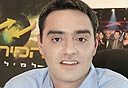 צילום: יוני המנחם