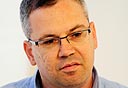 צילום: יובל חן