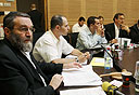צילום: חיים צח