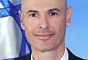 צילום: אבי אוחיון, לע"מ