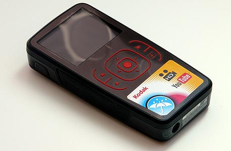 Kodak ZX1