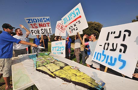 צילום: גיא אסיאג צילום: גיא אסיאג