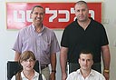 צילום: אוראל כהן