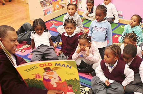 צילום: Harlem Children's Zone photos צילום: Harlem Children's Zone photos