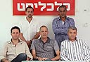 צילום: עמית שעל