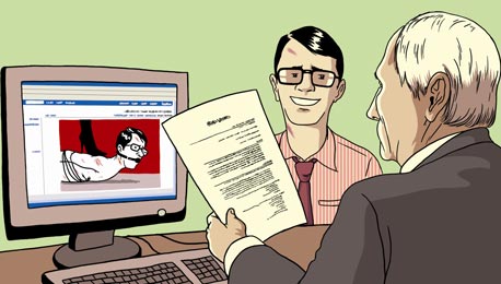 איור: ליאב צברי