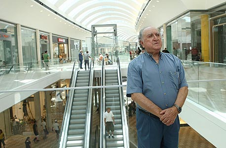 צילום: עמית שעל