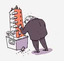 איור: יונתן וקסמן