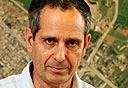צילום: עמית שעל