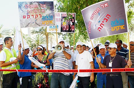 צילום: אוראל כהן צילום: אוראל כהן