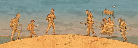 צילום: יזהר כהן צילום: יזהר כהן