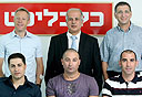 צילום: עמית שעל