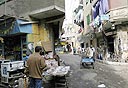 צילום: בלומברג
