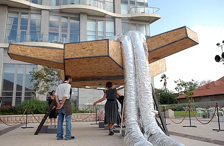 צילום: עומר מסינגר