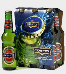 צילום: יוני רייף צילום: יוני רייף