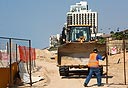 צילום: אוראל כהן