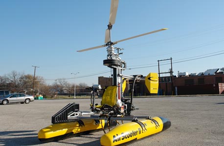 �����: airscooter