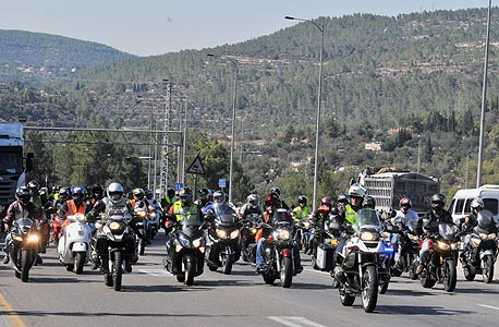 צילום: גיא אסיאג