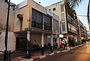 צילום: יובל חן