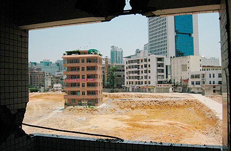 צילום: אי פי אי