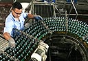 צילום: בלומברג