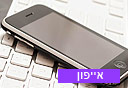 צילום: shutterstock