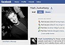 צילום מסך: facebook.com