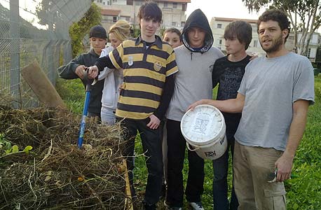 צילם: עמר צנגוט