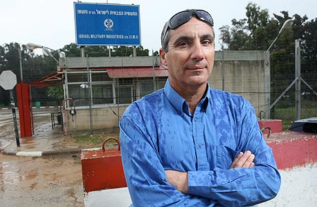 צילום: עמית שעל צילום: עמית שעל