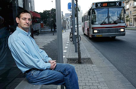 צילום: עמית שעל צילום: עמית שעל