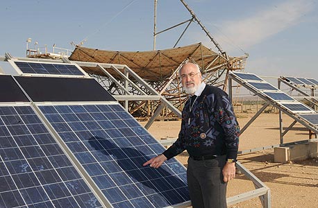 צילום: ישראל יוסף צילום: ישראל יוסף