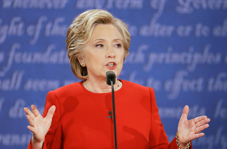 קלינטון. האם זהו סוף חלום הנשיאות? קלינטון. האם זהו סוף חלום הנשיאות?