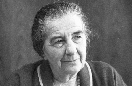 שלטון בבהלה. רה"מ לשעבר גולדה מאיר. השיקה ב־1971 תוכנית רווחה להרגעת המחאה