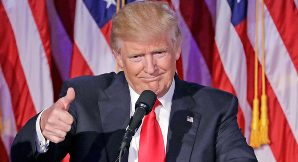 דונלד טראמפ נואם את נאום ניצחון בניו יורק