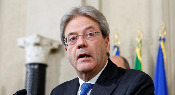 פאולו ג'נטילוני, ינסה להרכיב ממשלה פאולו ג'נטילוני, ינסה להרכיב ממשלה