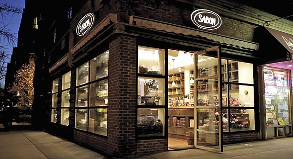 חנות של סבון חנות של סבון