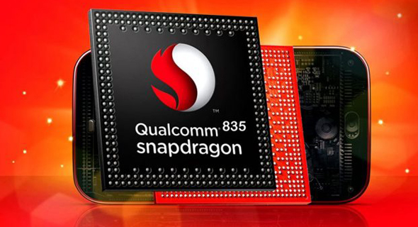 מעבד קוואלקום