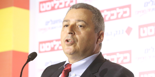 אריק פינטו מנכ״ל בנק הפועלים אריק פינטו מנכ״ל בנק הפועלים