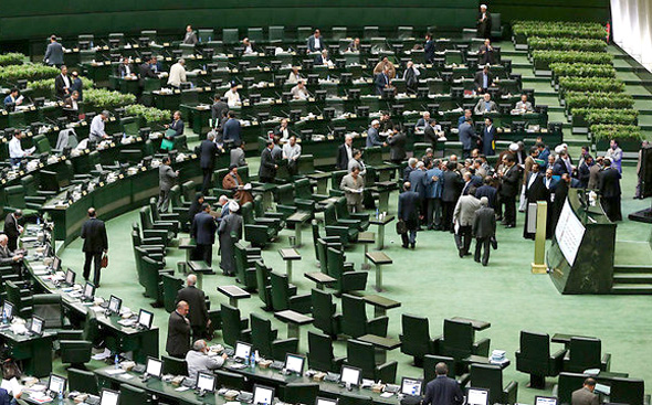 הפרלמנט באיראן