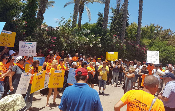 הפגנת עובדי החברה היום